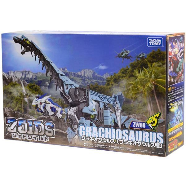 ZOIDS GRACHIOSAURUS 1/35 TAKARA TOMY ZOIDS GRACHIOSAURUS 1/35 TAKARA TOMY